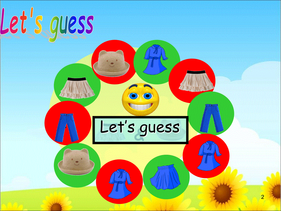 四年级下册英语课件－Unit5 My clothes partA｜人教PEP（2018秋） (共11张PPT).ppt_第2页