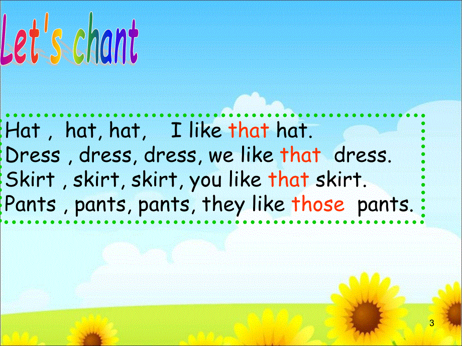 四年级下册英语课件－Unit5 My clothes partA｜人教PEP（2018秋） (共11张PPT).ppt_第3页