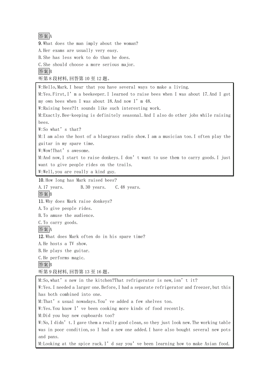 2020-2021学年高中英语 Unit 4 Meeting the muse单元测评课后习题（含解析）外研版选择性必修第一册.docx_第3页