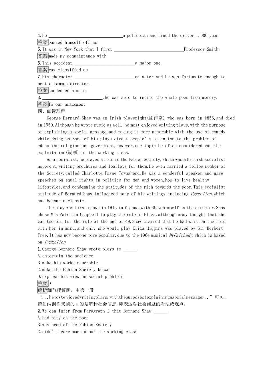 2020-2021学年高中英语 Unit 4 Pygmalion Section Ⅰ— Warming UpPre-readingReading & Comprehending习题（含解析）新人教版选修8.docx_第3页
