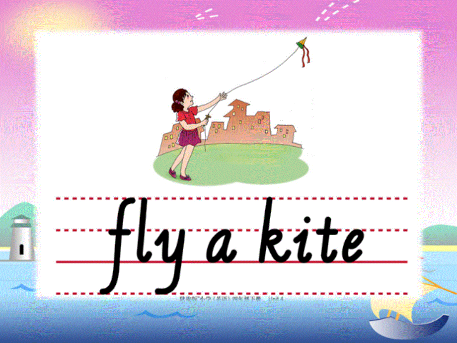 四年级下册英语课件-Unit 4 What Do You Do on Saturday_陕旅版 (共12张PPT).ppt_第3页