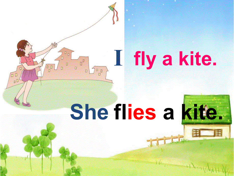 四年级下册英语课件-Unit 4 What Do You Do on Saturday part B 陕旅版（三起） (共18张PPT).ppt_第2页