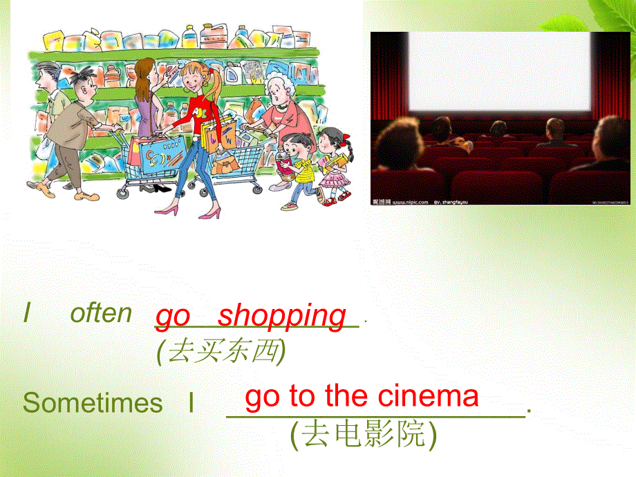 四年级下册英语课件-Unit 4 WeekendLesson 2 He often plays football∣鲁科版（五四制）（三起）.ppt_第3页