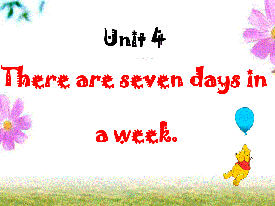 四年级下册英语课件-Unit 4 Lesson 21_人教精通（2014秋）.ppt_第1页