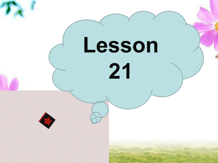 四年级下册英语课件-Unit 4 Lesson 21_人教精通（2014秋）.ppt_第2页