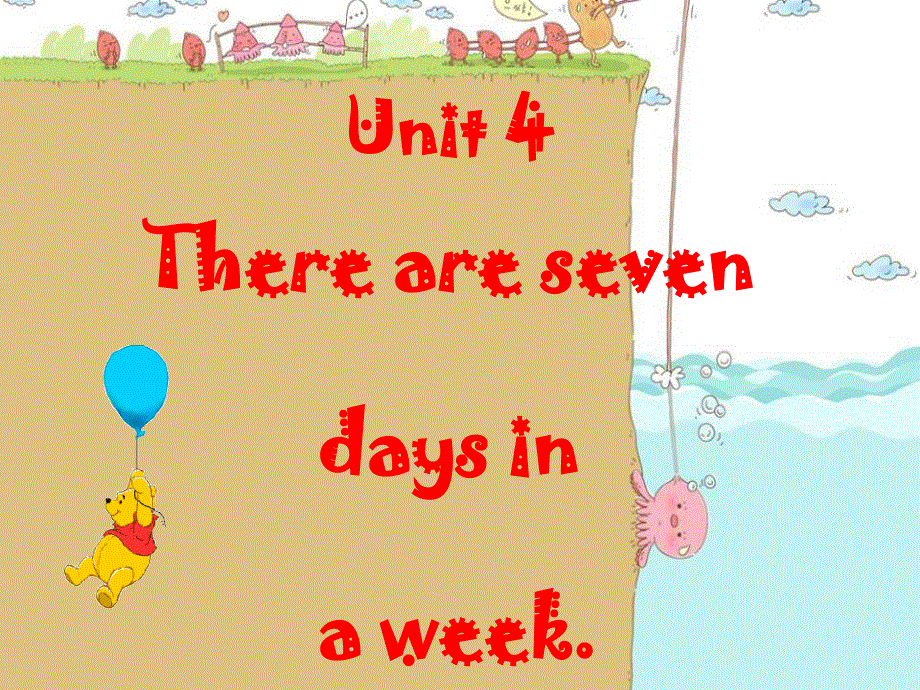 四年级下册英语课件-Unit 4 Lesson 23_人教精通（2014秋）.ppt_第1页