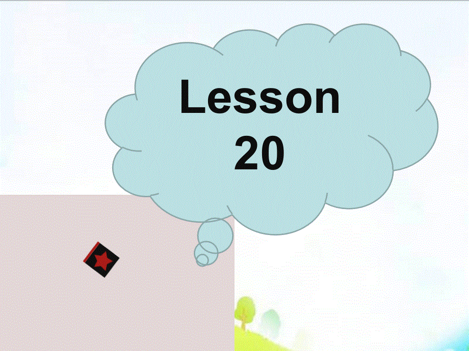 四年级下册英语课件-Unit 4 Lesson 20_人教精通（2014秋）.ppt_第2页