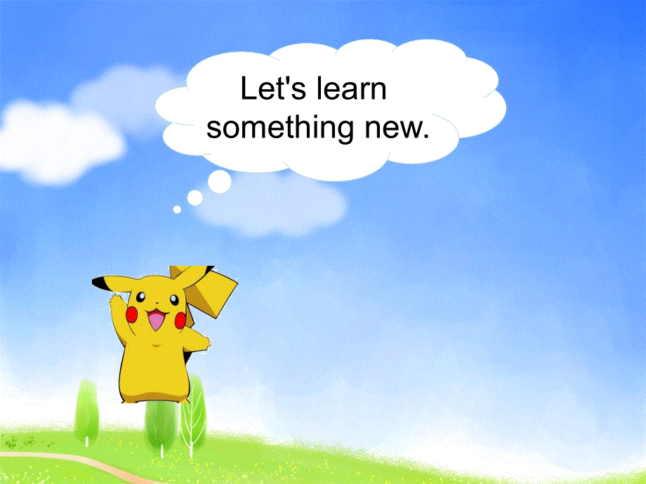 四年级下册英语课件-Unit 4 Hobbies Lesson 1 人教（新起点）（2018秋） (共19张PPT).ppt_第2页