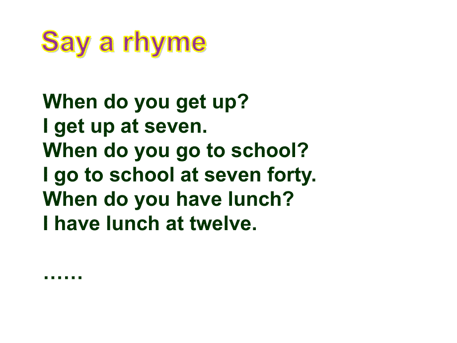 四年级下册英语课件－《Unit 3 My day》｜译林版（三起）(共21张PPT).ppt_第3页