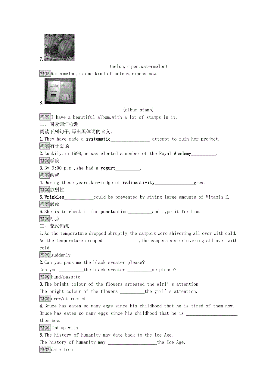 2020-2021学年高中英语 Unit 5 Meeting your ancestors Section Ⅱ— Learning about LanguageUsing LanguageSumming Up & Learning Tip习题（含解析）新人教版选修8.docx_第2页