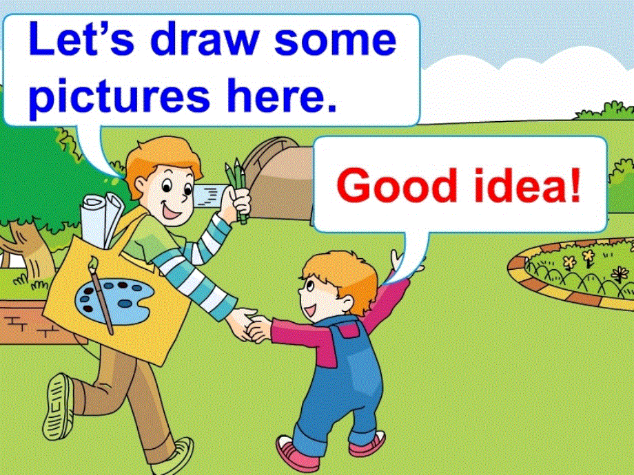 四年级下册英语课件－《Unit 4 Drawing in the park》｜译林版（三起） (共14张PPT).ppt_第2页