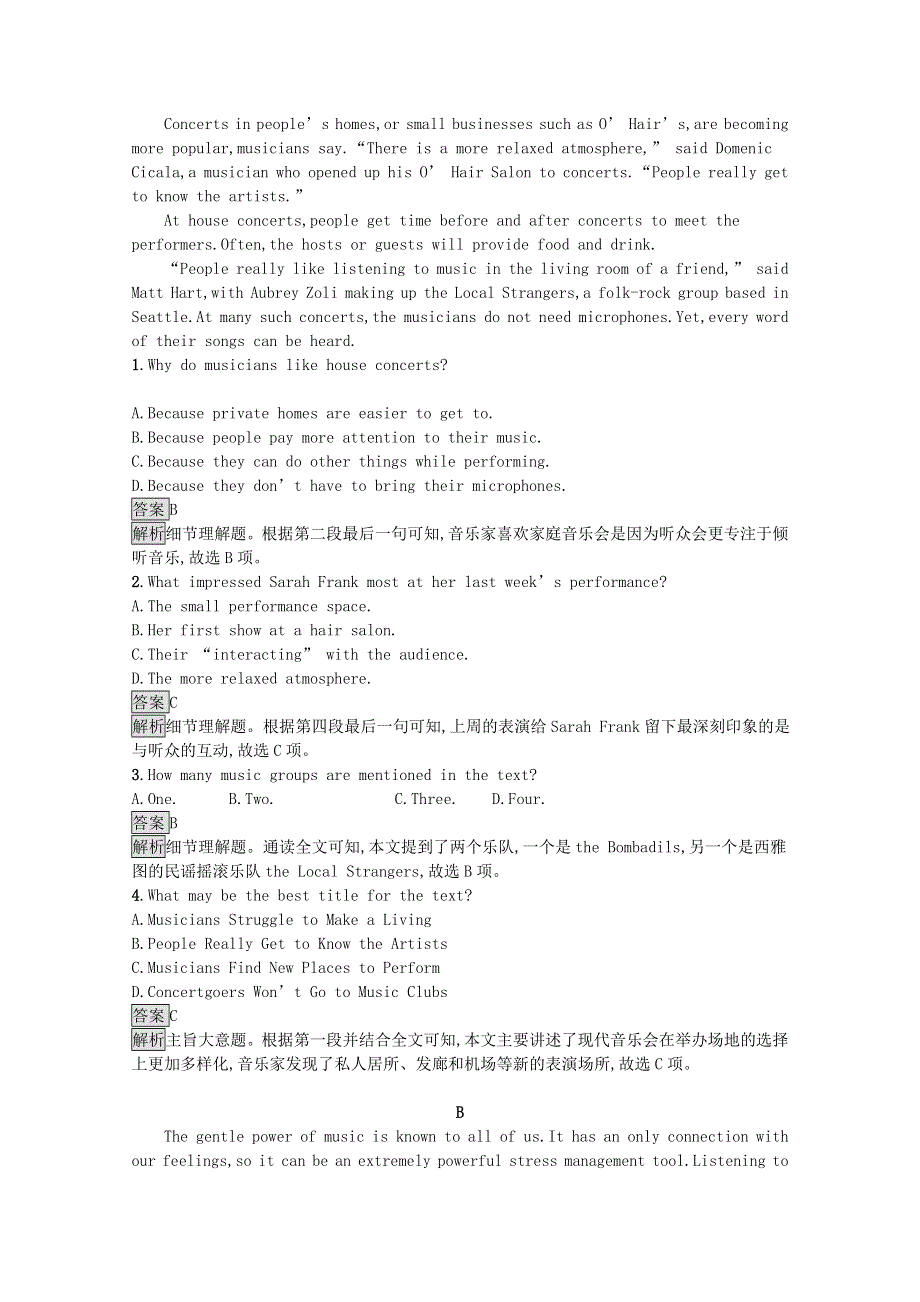 2020-2021学年高中英语 Unit 5 Music Section Ⅲ Grammar习题（含解析）新人教版必修2.docx_第3页