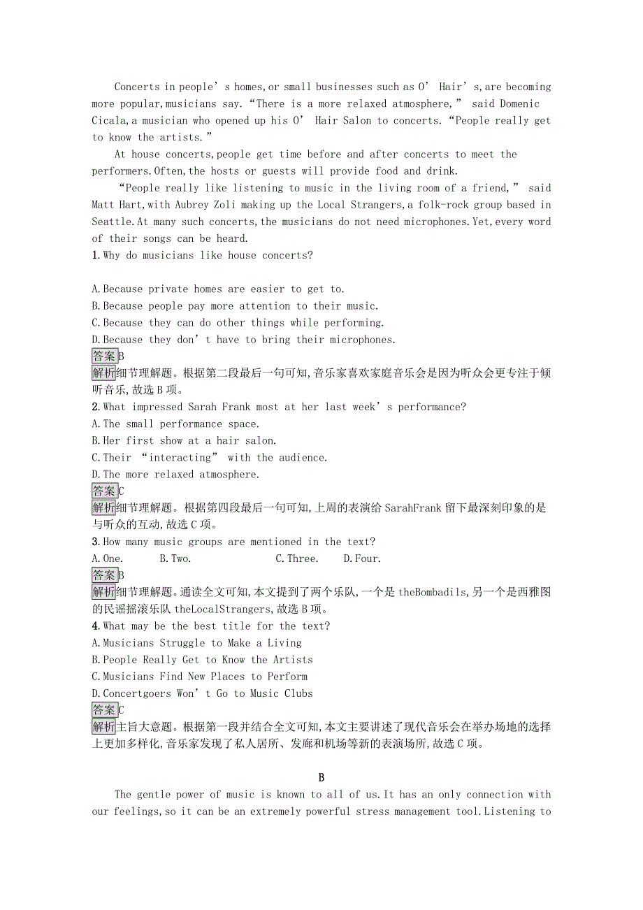 2020-2021学年高中英语 Unit 5 Music Section Ⅲ Grammar课后习题（含解析）新人教版必修2.docx_第3页