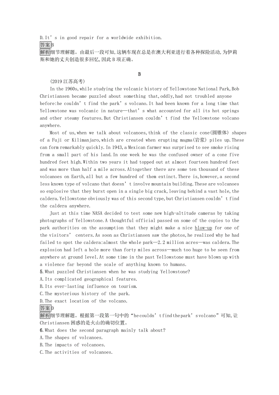 2020-2021学年高中英语 Unit 5 The power of nature Section Ⅱ— Learning about Language Using Language Summing Up & Learning Tip习题（含解析）新人教版选修6.docx_第3页