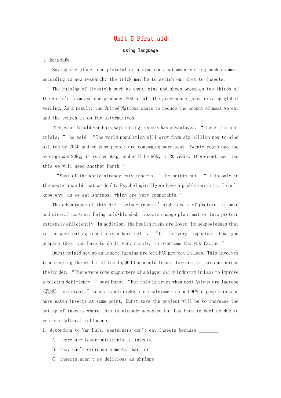 2020-2021学年高中英语 Unit 5 First aid using language课时作业2 新人教版必修5.docx_第1页