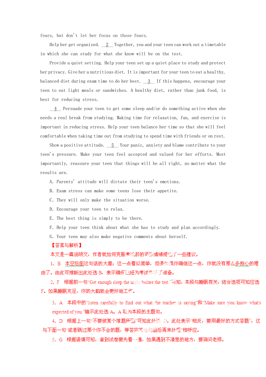 2020-2021学年高中英语 Unit 5 First aid using language课时作业2 新人教版必修5.docx_第3页