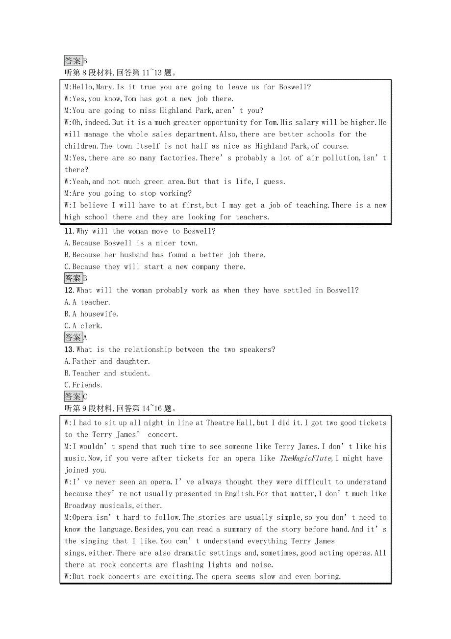 2020-2021学年高中英语 Unit 5 Meeting your ancestors单元测评习题（含解析）新人教版选修8.docx_第3页
