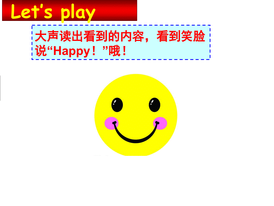 四年级下册英语课件－《Unit 7 What's the matter》｜译林版（三起）(共24张PPT).ppt_第2页