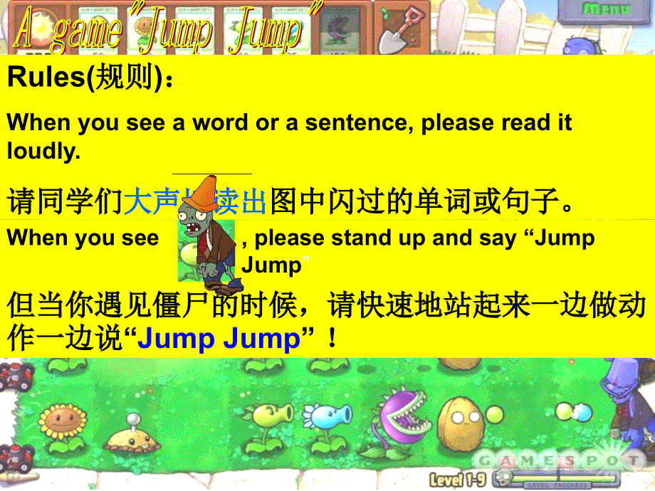 四年级下册英语课件－《Unit 4 Drawing in the park》｜译林版（三起） (共28张PPT).ppt_第2页