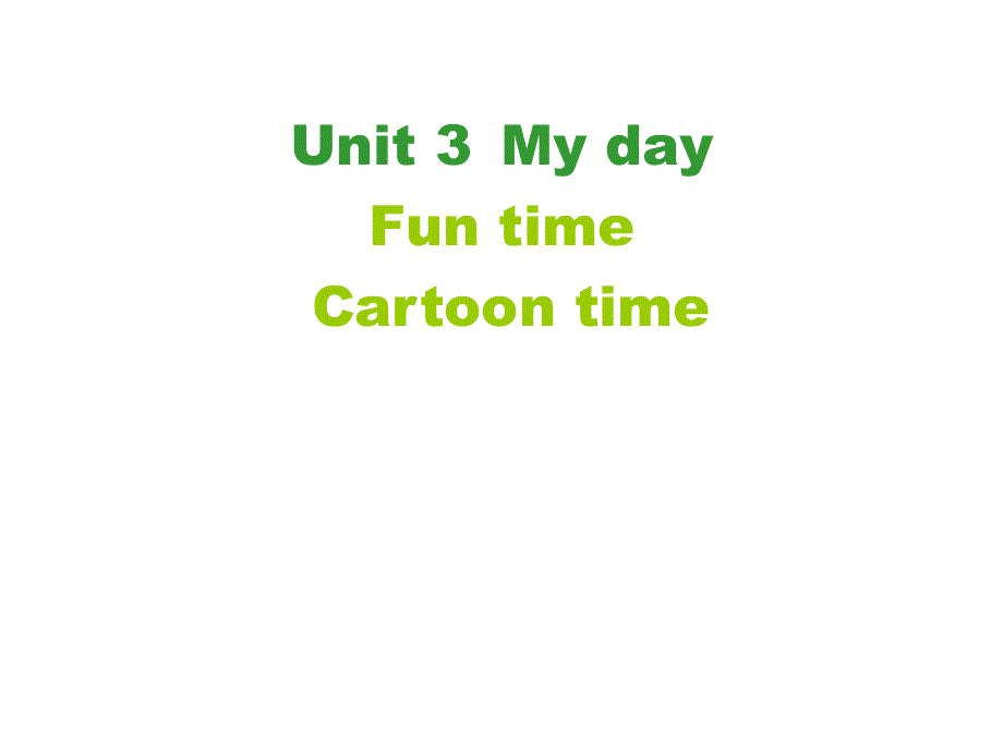 四年级下册英语课件－《Unit 3 My day》｜译林版（三起）(共24张PPT).ppt_第1页