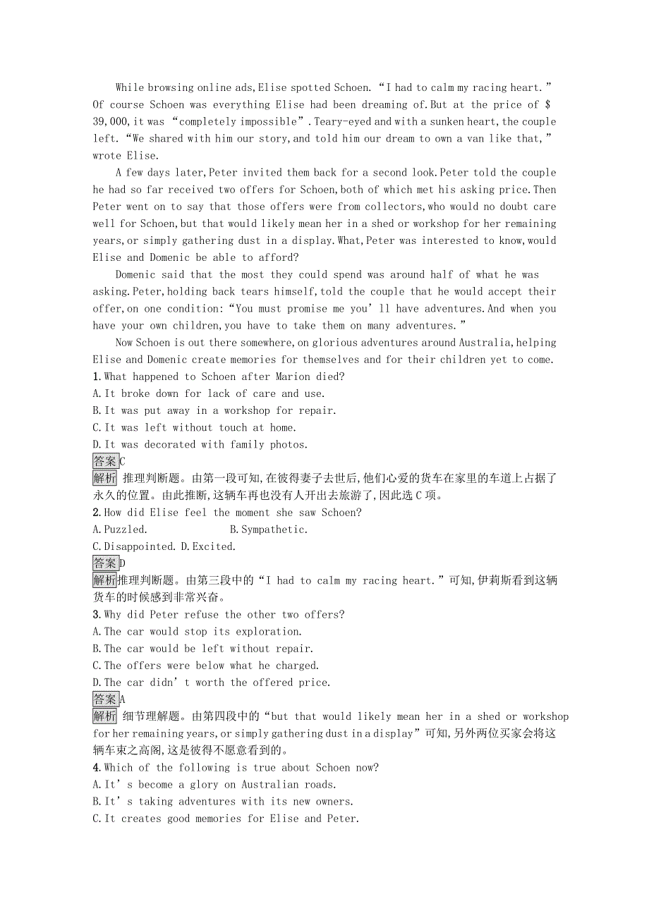 2020-2021学年高中英语 Unit 5 The power of nature Section Ⅱ— Learning about Language Using Language Summing Up & Learning Tip课后习题（含解析）新人教版选修6.docx_第2页