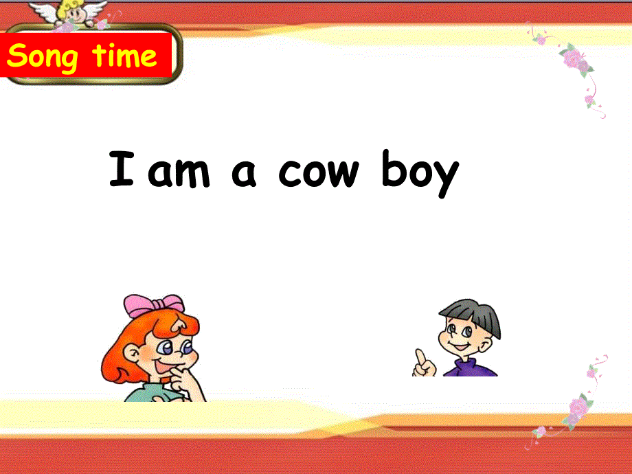 四年级下册英语课件－《Unit 6 Whose dress is this》｜译林版（三起） (共16张PPT).ppt_第3页