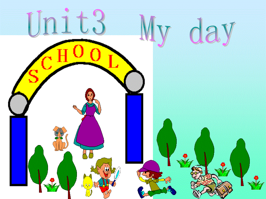 四年级下册英语课件－《Unit 3 My day》｜译林版（三起）(共27张PPT).ppt_第1页