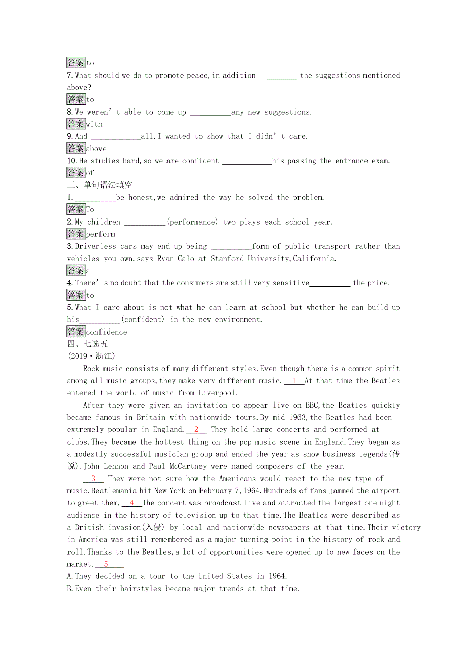 2020-2021学年高中英语 Unit 5 Music Section Ⅱ Learning about LanguageUsing LanguageSum课后习题（含解析）新人教版必修2.docx_第2页