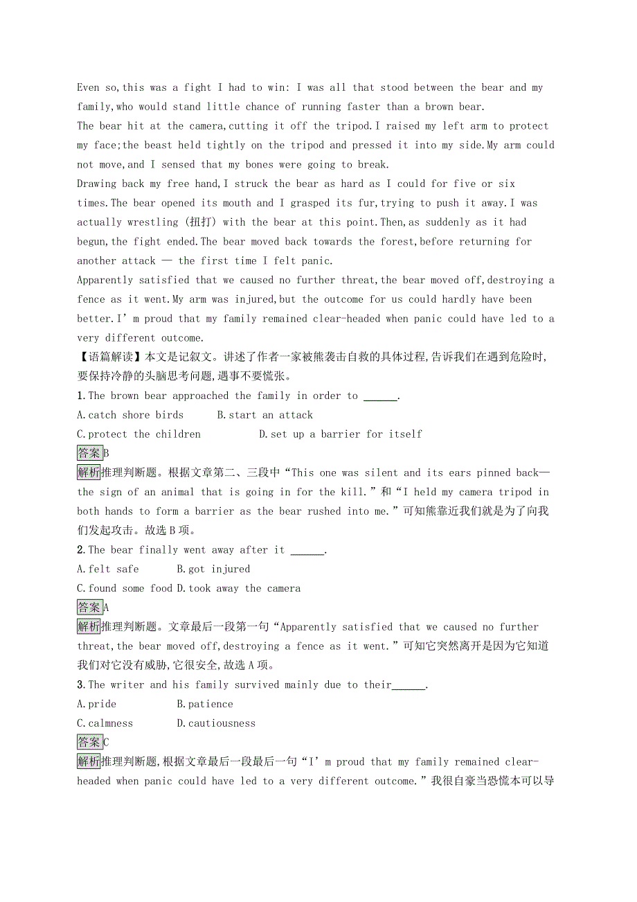 2020-2021学年高中英语 Unit 6 Survival Section A Starting out试题（含解析）外研版选择性必修2.docx_第3页