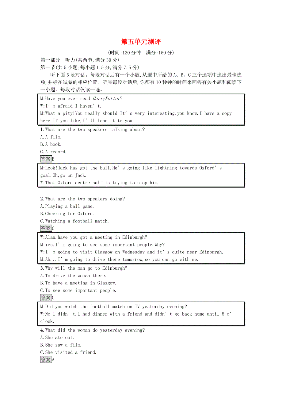 2020-2021学年高中英语 Unit 5 Travelling abroad测评课后习题（含解析）新人教版选修7.docx_第1页