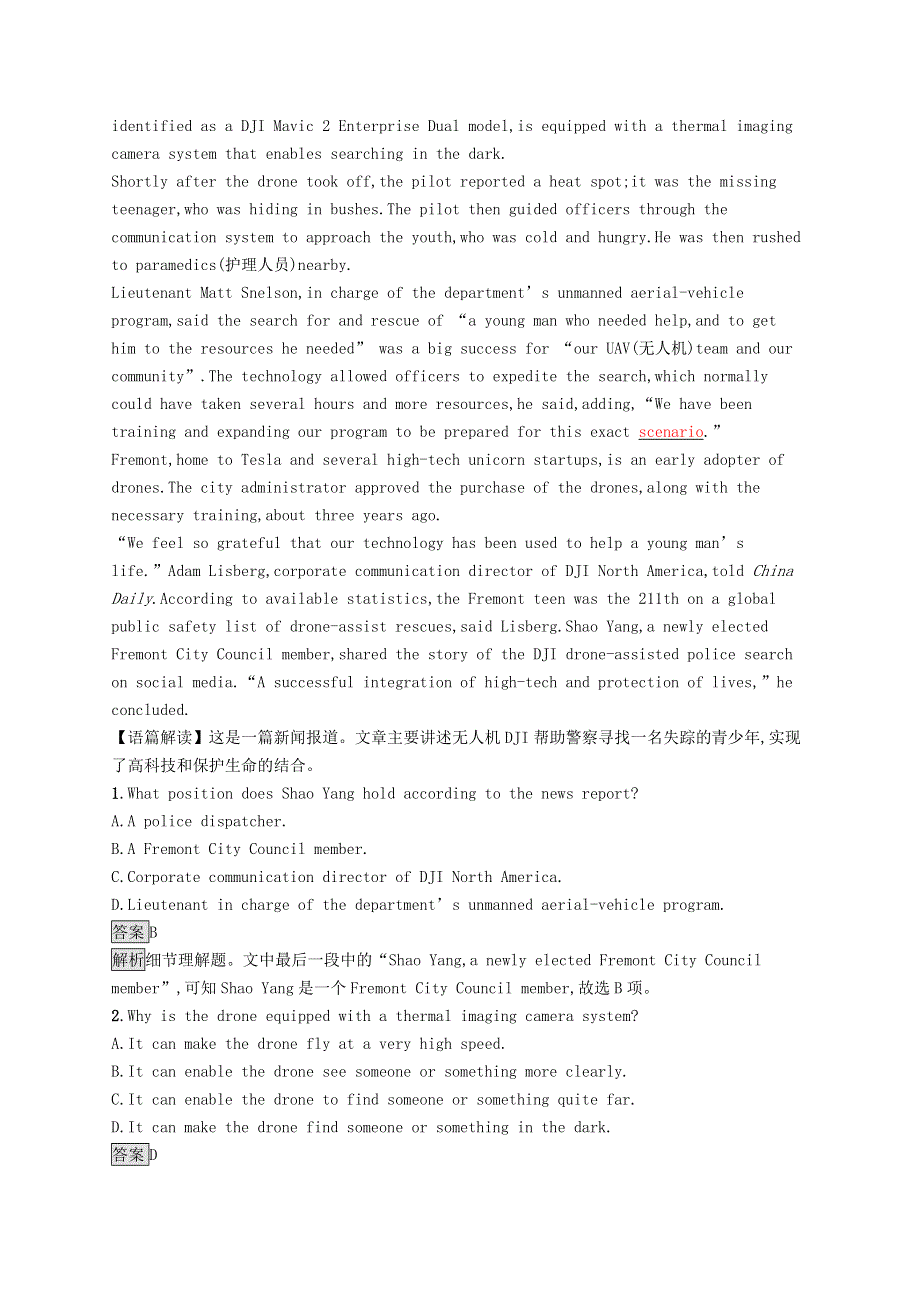 2020-2021学年高中英语 Unit 6 Survival Section C Developing ideas试题（含解析）外研版选择性必修2.docx_第3页