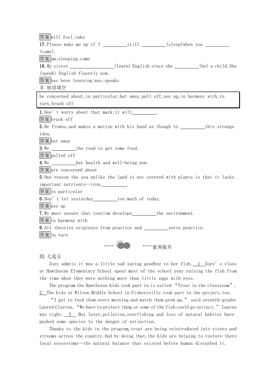 2020-2021学年高中英语 Unit 6 Nurturingnature Section B Using language课后习题（含解析）外研版选择性必修第一册.docx_第2页