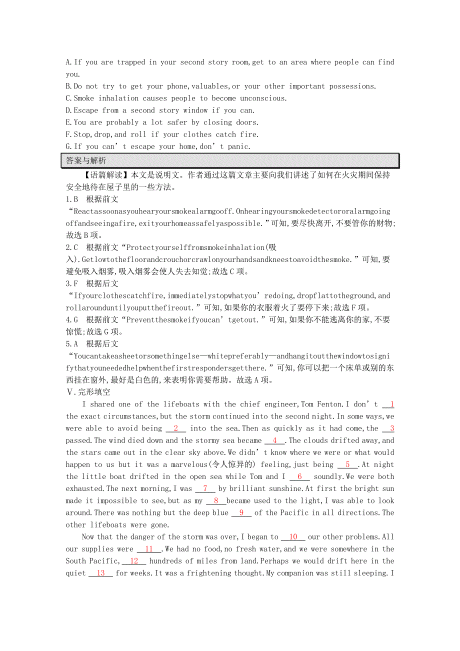 2020-2021学年高中英语 Unit 6 Disaster and hope Section B Using language课后习题（含解析）外研版必修第三册.docx_第3页