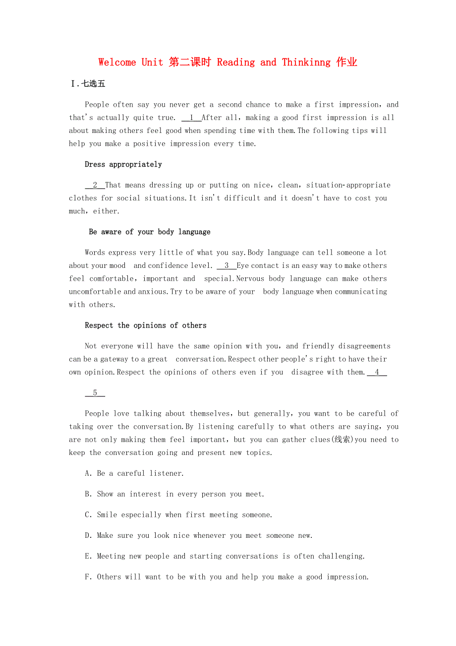 2020-2021学年高中英语 Welcome Unit Period 2 Reading and Thinkinng作业 新人教版必修1.docx_第1页