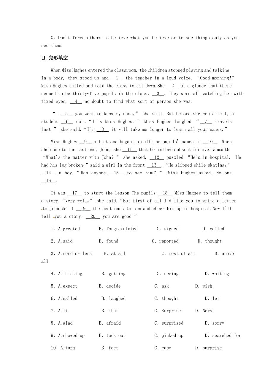 2020-2021学年高中英语 Welcome Unit Period 2 Reading and Thinkinng作业 新人教版必修1.docx_第2页