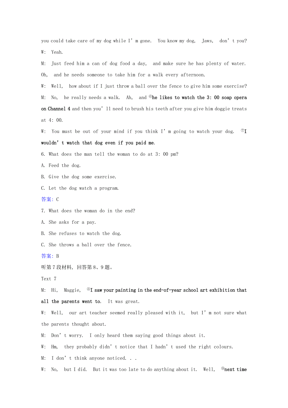 2020-2021学年高中英语 单元素养评价 Unit 9 Learning（含解析）北师大版必修3.doc_第3页