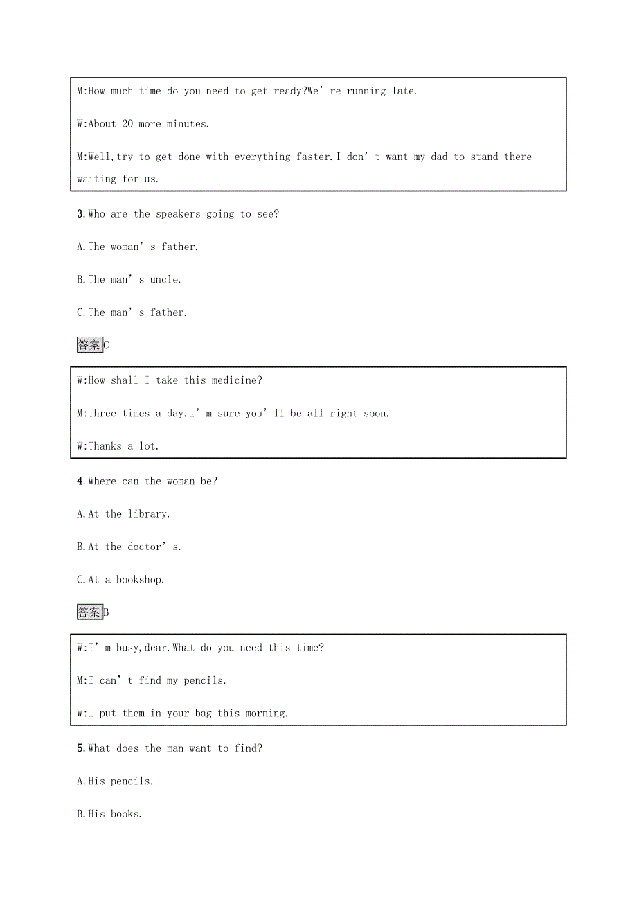 2020-2021学年高中英语 Unit 9 Learning单元测评作业探究（含解析）北师大版必修第三册.docx_第2页