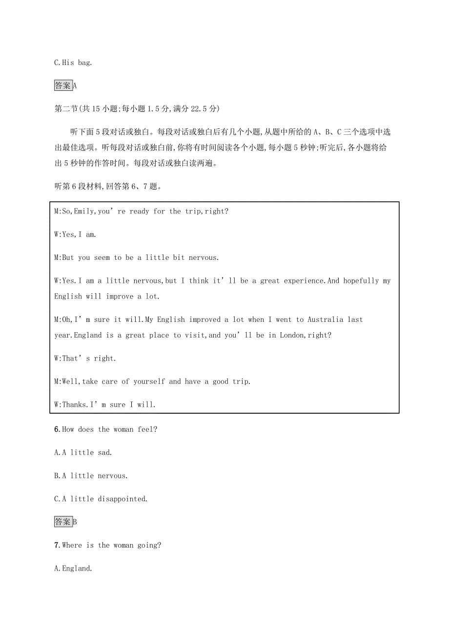 2020-2021学年高中英语 Unit 9 Learning单元测评作业探究（含解析）北师大版必修第三册.docx_第3页