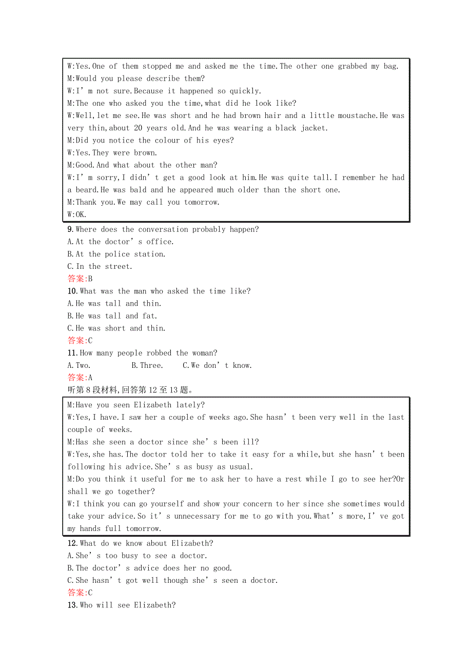 2020-2021学年高中英语 模块综合测评课后习题（含解析）新人教版必修1.docx_第3页