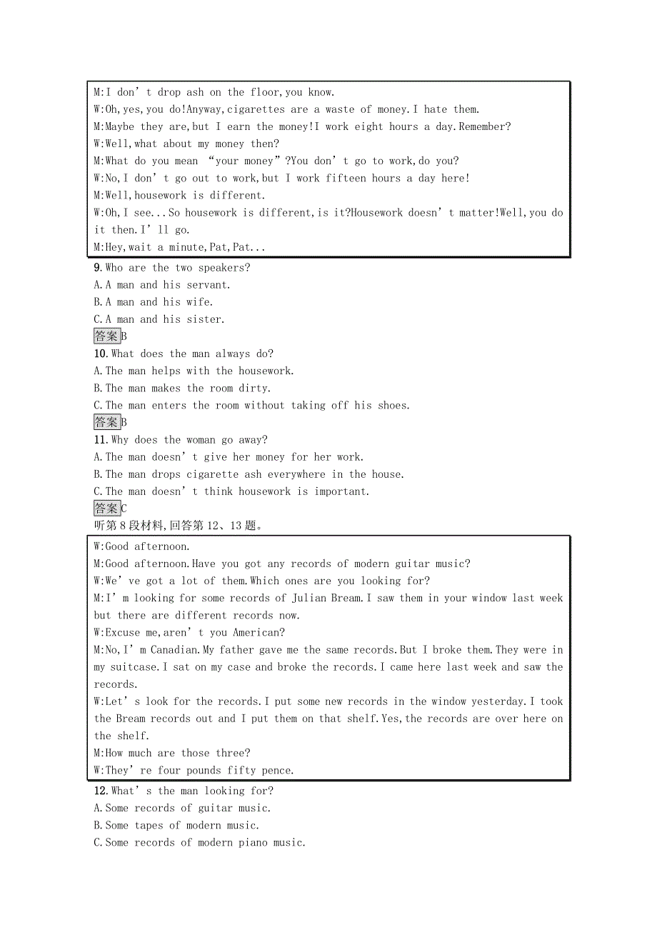 2020-2021学年高中英语 模块综合测评习题（含解析）新人教版必修2.docx_第3页