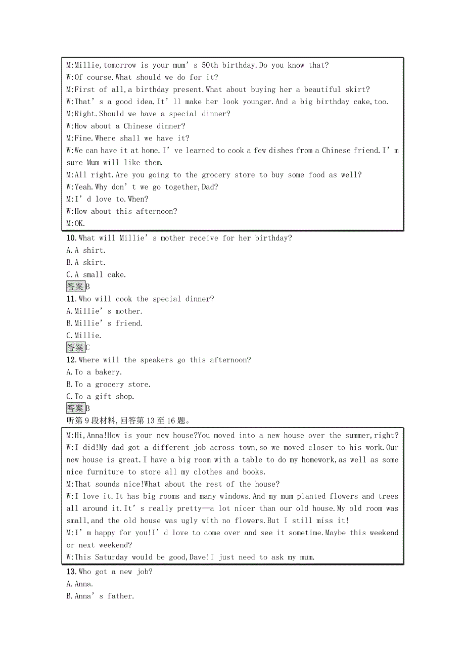 2020-2021学年高中英语 综合测评（一）课后习题（含解析）北师大版必修第三册.docx_第3页