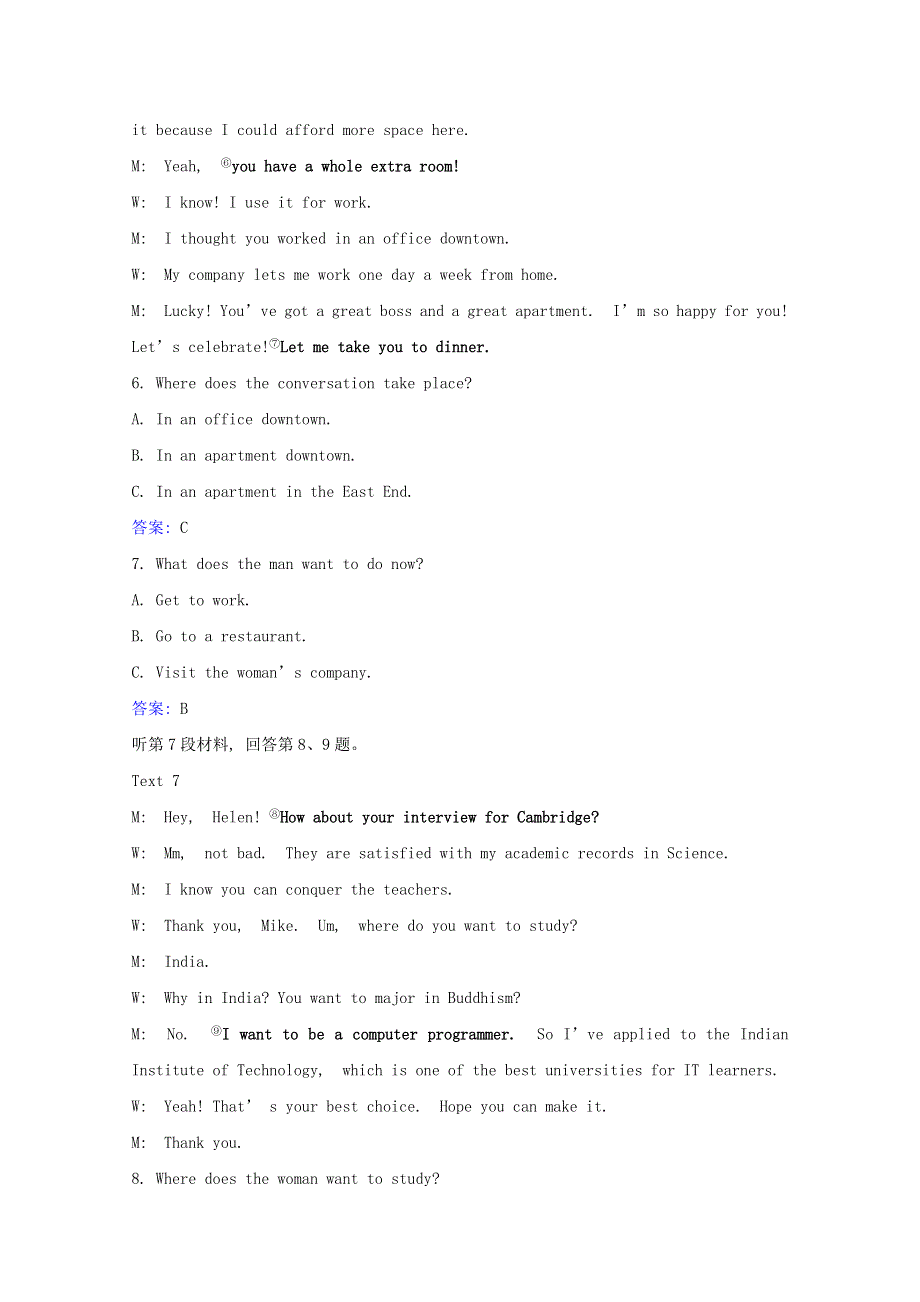 2020-2021学年高中英语 单元素养评价（一）（含解析）新人教版必修3.doc_第3页