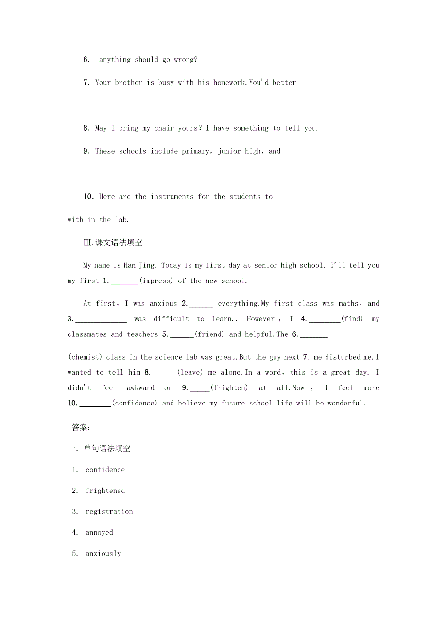 2020-2021学年高中英语 Welcome Unit语言点作业 新人教版必修1.docx_第2页