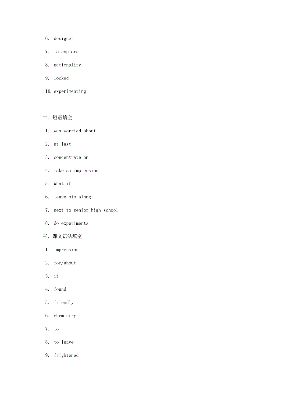 2020-2021学年高中英语 Welcome Unit语言点作业 新人教版必修1.docx_第3页