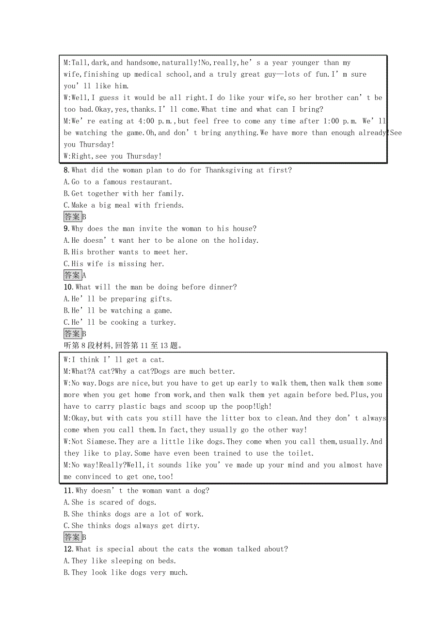 2020-2021学年高中英语 模块综合测评习题（含解析）新人教版选修7.docx_第3页