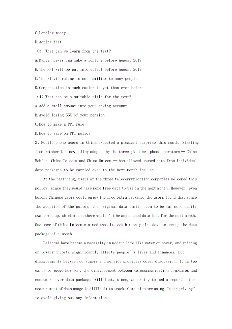 2020届高三英语一轮复习阅读理解热门话题特训-政治经济类WORD版含解析.doc_第2页