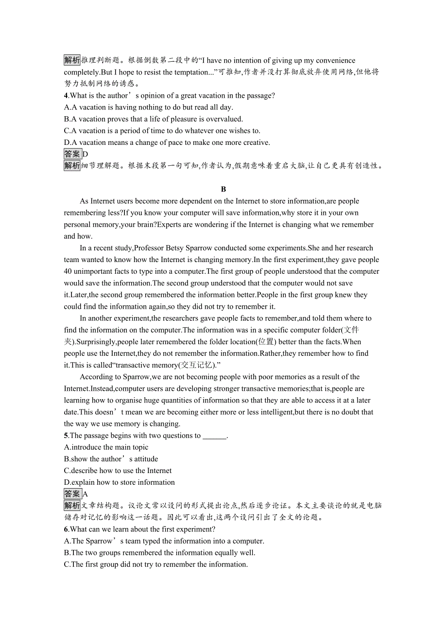 2020-2021学年高中英语人教版选修7习题：UNIT 2　SECTION Ⅲ— GRAMMAR WORD版含解析.docx_第3页