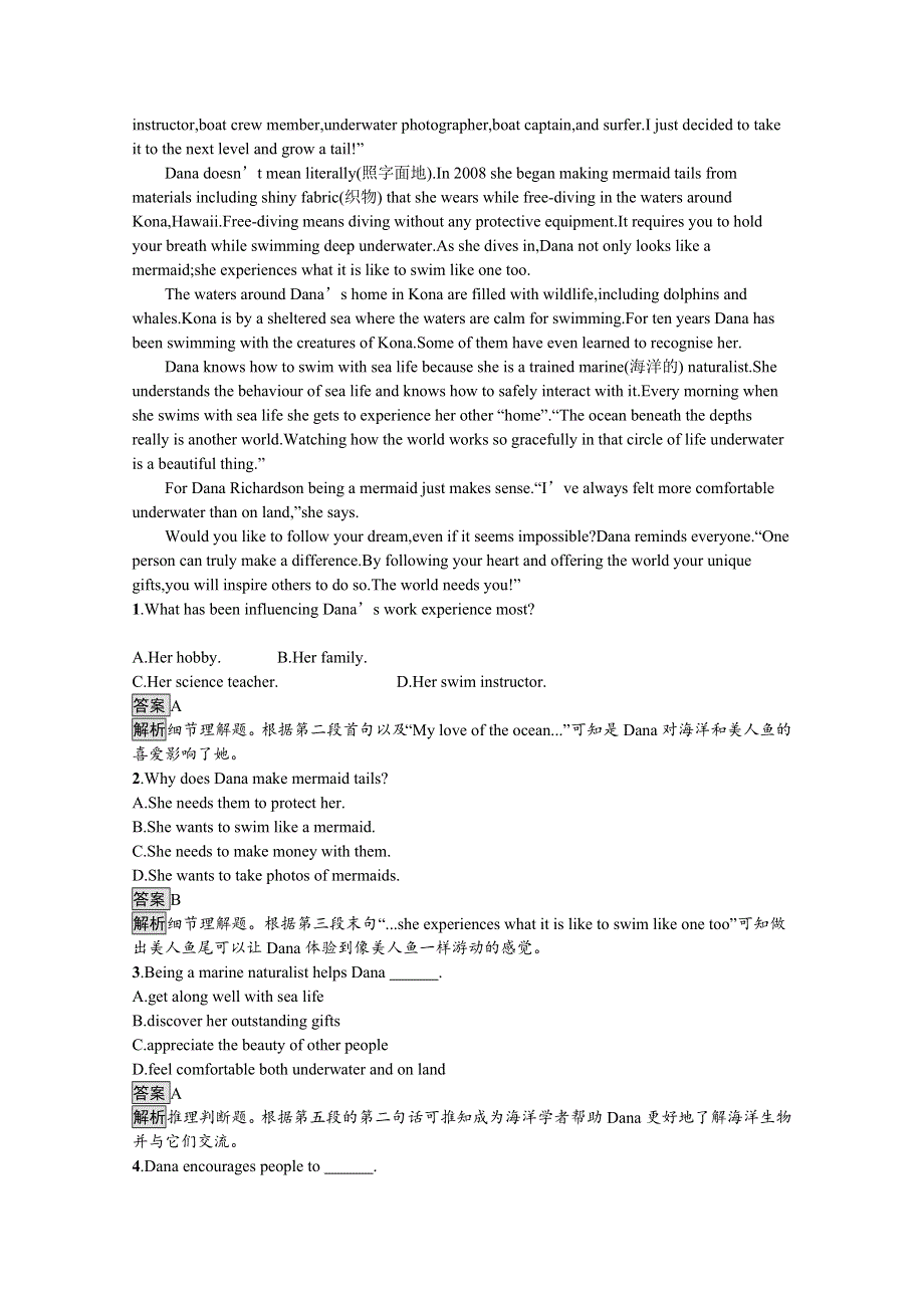 2020-2021学年高中英语人教版选修7习题：UNIT 3　SECTION Ⅰ— WARMING UPPRE-READINGREADING & COMPREHENDING WORD版含解析.docx_第3页
