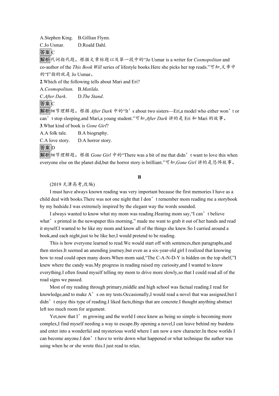 2020-2021学年高中英语人教版选修6习题：UNIT 2　SECTION Ⅰ— WARMING UP PRE-READING READING & COMPREHENDING WORD版含解析.docx_第3页