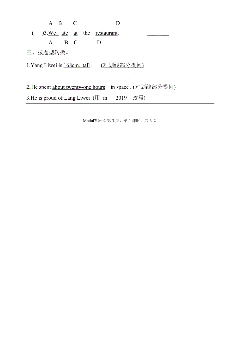 六年级下英语导学案-He spendabout twenty-one hours in1_外研版.doc_第3页